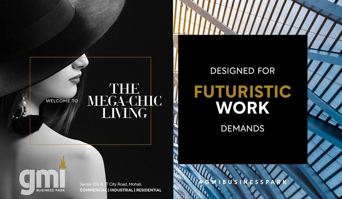 GMI Business Park Mohali Image 1